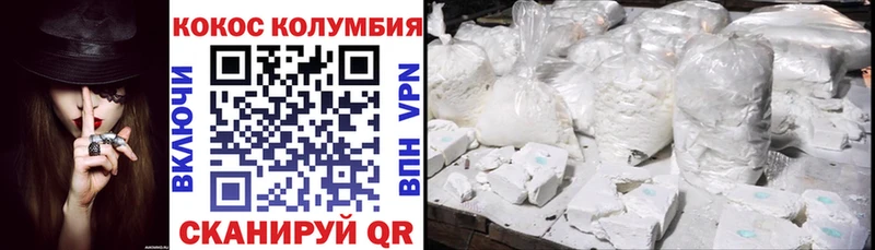 Купить наркотики Болгар Канабис АМФ Гашиш Меф мяу мяу Кокаин