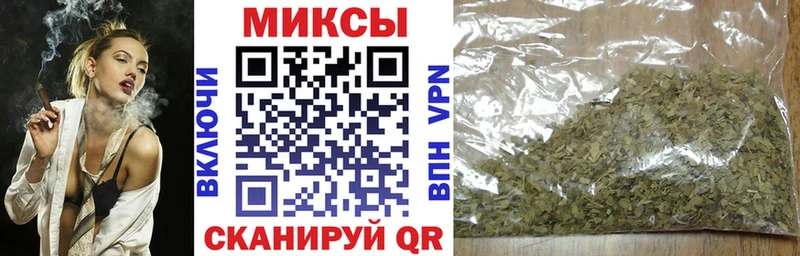 купить  цена  Болгар  БУТИРАТ бутандиол 