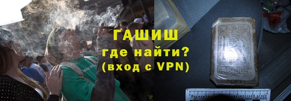 MDMA Premium VHQ Беломорск
