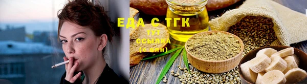 круглые Белоозёрский