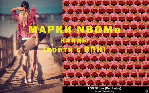 круглые Белоозёрский