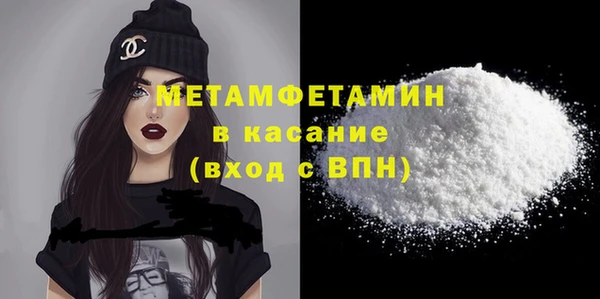 круглые Белоозёрский
