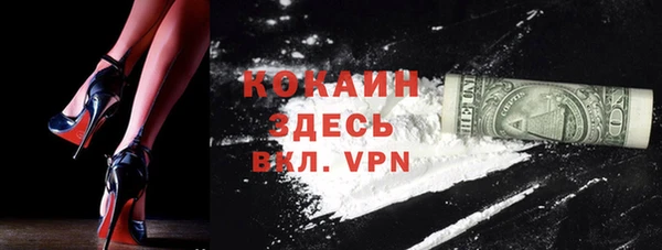 круглые Белоозёрский