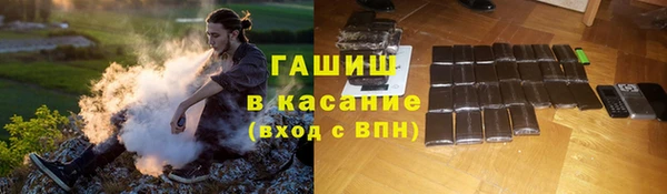 круглые Белоозёрский