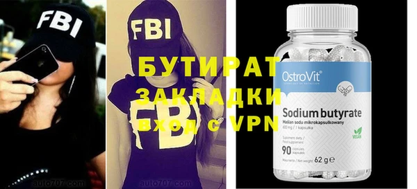 круглые Белоозёрский