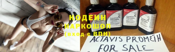 круглые Белоозёрский