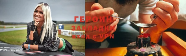 круглые Белоозёрский
