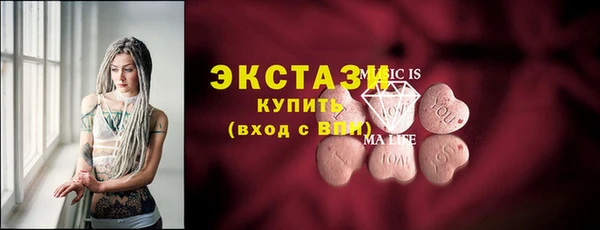 круглые Белоозёрский