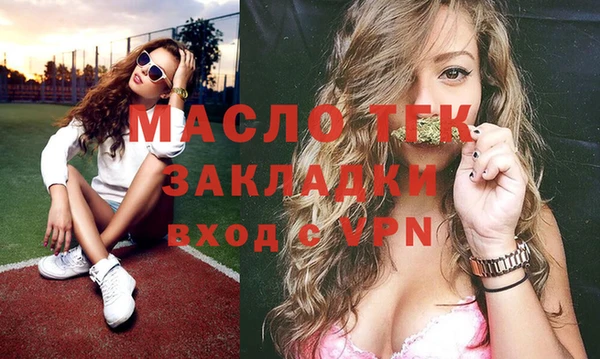 круглые Белоозёрский