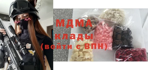 круглые Белоозёрский
