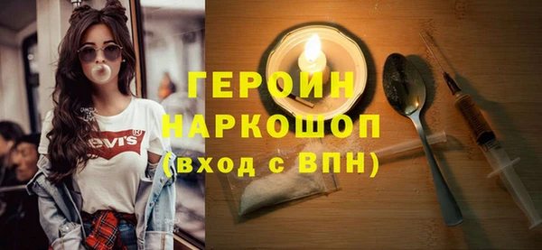 круглые Белоозёрский