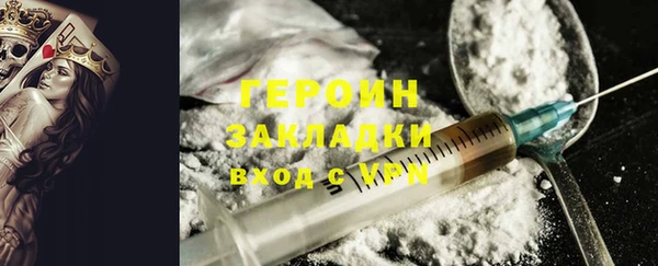 круглые Белоозёрский