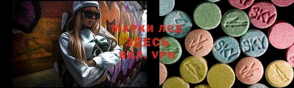 круглые Белоозёрский