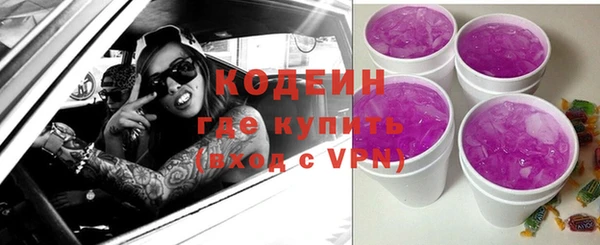 круглые Белоозёрский