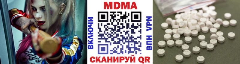 MDMA VHQ  Болгар 