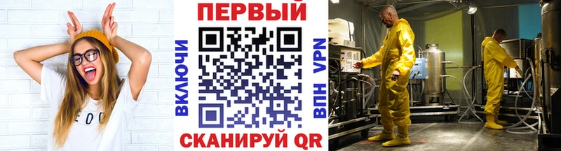 mega ССЫЛКА  Болгар  Метамфетамин витя 